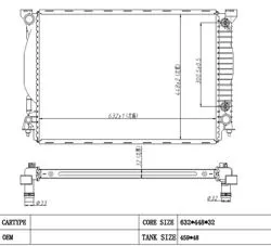 Su Radyatörü Brazing 32mm (Audi:A4 B7 / A6 C5)