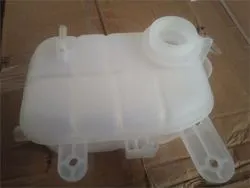 Yedek Su Deposu Opel Mokka Mokka X 1.4 1.6 1.7 Cd