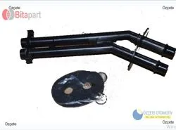 Kalorifer Radyatör Borusu (Otom Klima) P307