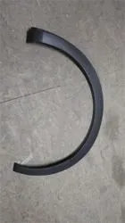 Sol Arka Çamurluk Ay Çıtası 3008 (P84) 1. Kalite