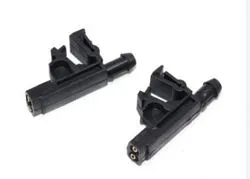 Ön Cam Su Fıskiye Memesi 2 li Peugeot Partner Berlingo M49 M59
