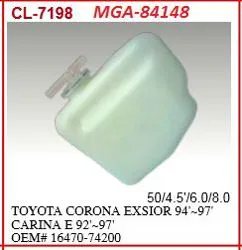 Yedek Su Deposu-(Toyota: Corona 92 > 97 At191)