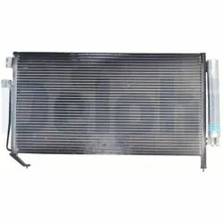 Kondansor (Subaru: Forester 2003-2005)