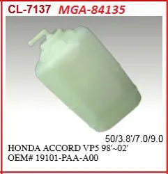 Yedek Su Deposu-(Honda: Accord 98 > 02)
