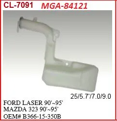 Yedek Su Deposu-(Mazda: 323 90 > 96)