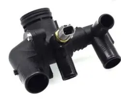 Termostat Govdelı Musursuz Peugeot Boxer III 22 Puma