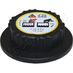 Land Rover Yedek Su Depo Kapağı Pcd500030