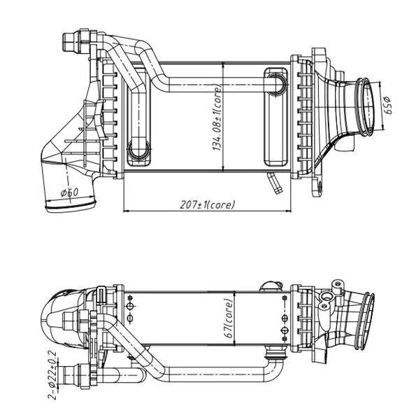 Turbo Sarj Soğutucusu Mercedes W205 W213