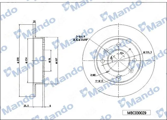 Kia Cerato 04-Arka Fren Diski 58411-2F100 4B 258
                                Takım