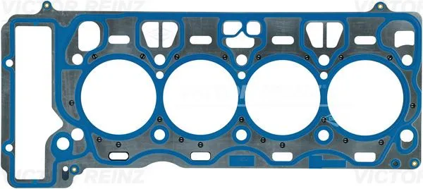 BMW F90 M5 S63m Silindir Kapak Contası 1 Farklı 11127853635