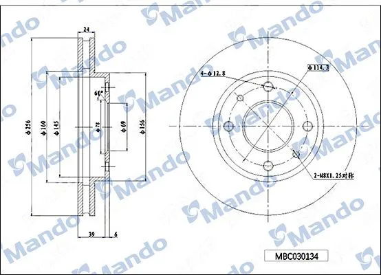 Fren Diski Ön Havalı Carisma 1.8I-Volvo S40-V40 1.6I 16V / 1.8 16V / 1.9Td / 2.0 16V / 2.0T 95= >