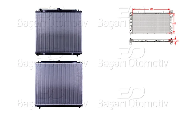 Su Radyatörü Brazing At 600X685x26 mm Nissan Navara 2.5 DCI Ac + 05 >