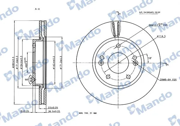 Ön Fren Disk Aynası Hyundai i30 2011 > Kia Ceed 2015 >