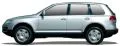 Volkswagen Touareg 2002-2010 Model Ön Sağ Alt Komple Salıncak 2