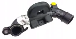 Ford C-Max 2004-2010 1.6 TDCI Turbo Sarj Susturucu Borusu Orijinal