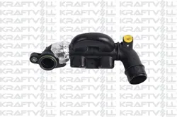 Ford C-Max 2004-2010 1.6 TDCI Turbo Sarj Susturucu Borusu Yan Sanayi