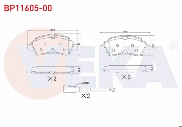 Fren Balata Fişli Arka Ford Transit (Çift Teker) 2.2 TDCI 17.00mm 2014 -