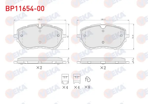 Fren Balata Ön Ikazlı Peugeot 308 II 1.6 HDI 2014-/ Ds 4 II 1.6 2021-/ Opel Astra L 1.2-1.5 D 2021 -