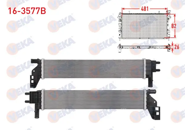 Ek Su Radyatörü Brazing Dacia Duster 1.5 DCI 2019-/ Express 1.5 Bluedcı 2021-/ Dokker-Lodgy 1.5 Bluedcı 2018-/ Logan II 1.5 DCI-Bluedcı 2012-/ Sandero II 1.5 DCI-Bluedcı 2012 -