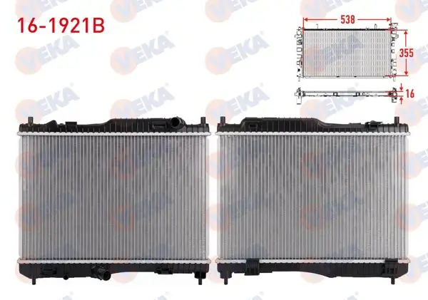 Su Radyatörü Brazing Ford Fiesta Vıı 1.4 TDCI M-T Ac + /-2012-/ Courıer 1.5 TDCI, 1.6 TDCI 2014 -