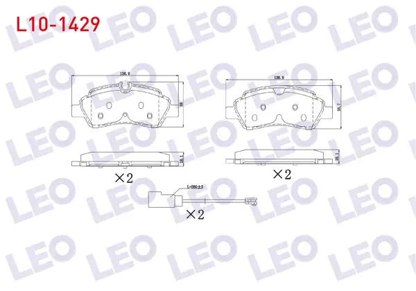 Fren Balata Fişli Arka Ford Transit (Çift Teker) 2.2 TDCI 17.00mm 2014 -
