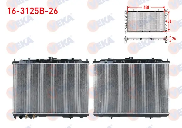 Su Radyatörü Brazing Kalınlık 26mm Nissan X-Traıl (T30) 2.0İ-2.5İ A-T 2001-2007
