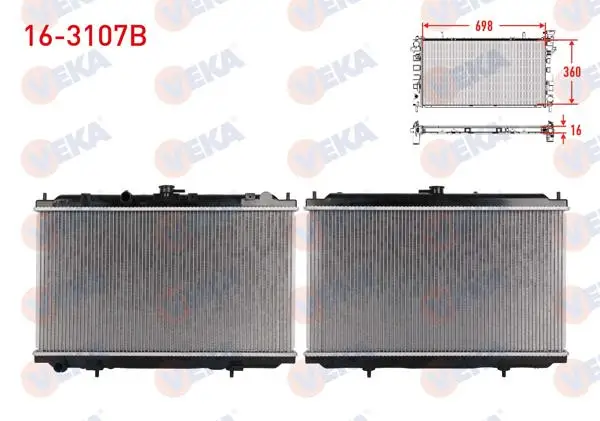 Su Radyatörü Brazing Nissan Primera (P12) 1.6İ M-T 2002 -