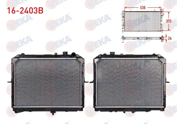 Su Radyatörü Brazing Kia Pregıo (Tb) 2.5 Tcı D M-T 1997-2002