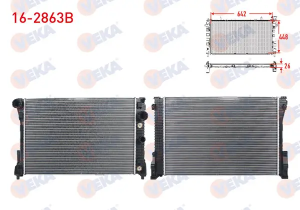 Su Radyatörü Brazing Mercedes C Serisi (W204) C 180-C 200-C 200 CDI-C 220 CDI-C 250-C 280-C 300 2007-2014 / E Serisi (W212) E 200-E 250 Cgı-E 350 2009-/ Slk (R172) 200-250 2011 -