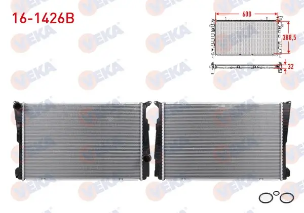 Su Radyatörü Brazing BMW X3 (F25) Xdrive 2.0İ-2.0 D-1.8 D A-T 2010-/ X4 (F26) Xdrive 2.0İ-2.0 D A-T 2014 -