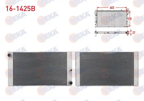 Su Radyatörü Brazing BMW 5 Serisi (E60) 520 D-525 D-530 D-535 D A-T 2003-2010 / 7 Serisi (E66) 730 D-740 D A-T 2001-2009