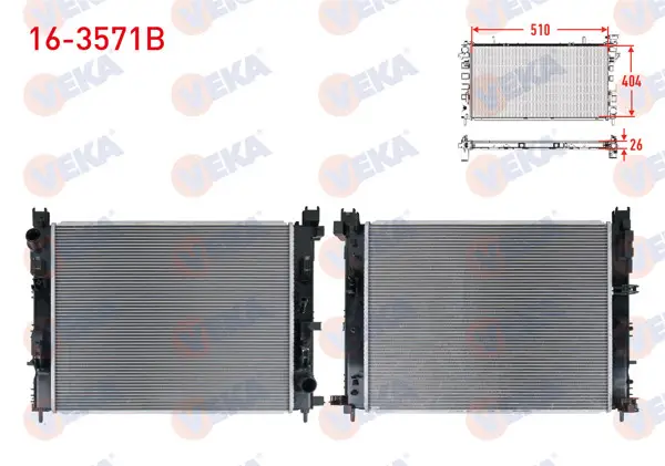 Su Radyatörü Brazing (5mmfin) Dacia Duster 1.5 DCI M-T 2017 -