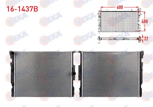 Su Radyatörü Brazing BMW 1 Serisi (F20, F21) 120İ, 125İ / 2 Serisi (F23, F22, F87) 220İ, 230İ / 3 Serisi (F30, F31, F34, F80) 320İ, 330İ, 320İ-330İ Xdrive / (F32, F33, F36, F82, F83) / M-T