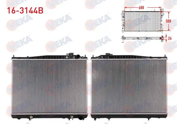 Su Radyatörü Brazing (Sagdan Çıkış) Nıssan Pathfinder (R50) 3.3İ V6 A-T / M-T Ac + /-1995-2005