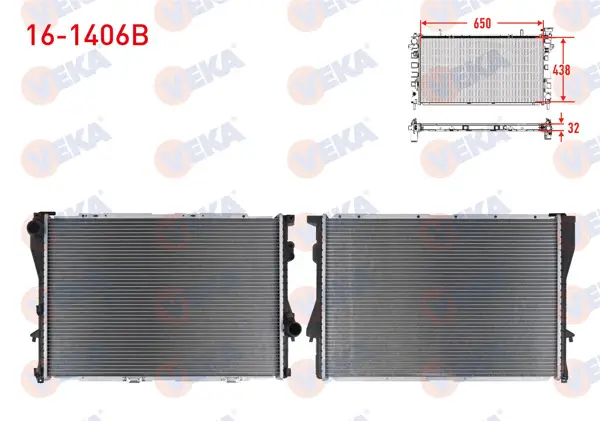 Su Radyatörü Brazing BMW 520I 2.0I E39 A-T / M-T 1998-2000