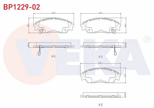 Fren Balata Ön Ikazlı Honda Civic IV 1.4İ 1987-1993 / Civic IV 1.5İ 1987-1993 / Civic V 1.6 I-Vtec 1992-1995 / Civic IV 2.0 1987-1993 / Prelude III 2.0 1987-1992