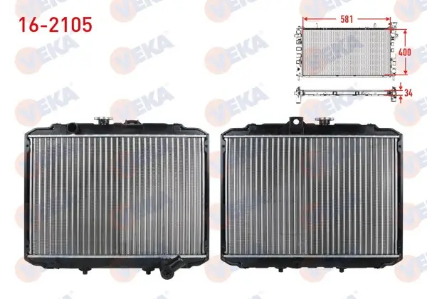 Su Radyatörü Mekanik Hyundai H100 (Minibüs) 2.5 D M-T 1993-2004