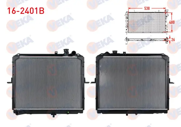 Su Radyatörü Brazing Kia Bongo K2700 2.7 D M-T 1999 -