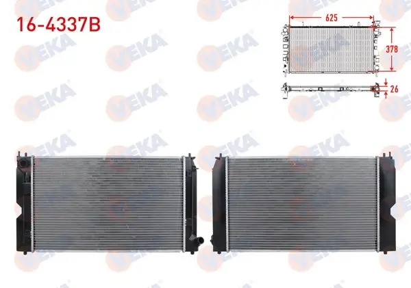 Su Radyatörü Brazing Toyota Corolla (_E12_) 1.4 D-4D M-T 2004-2007