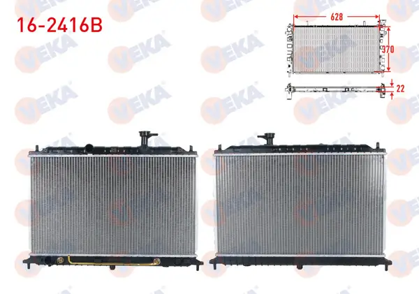 Su Radyatörü Brazing Kia Rio II 1.4İ 16V-1.6 Cvvt A-T / M-T Ac + /-2006-2011