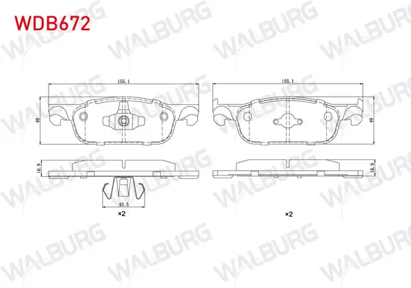 Fren Balata Ön Renault Clio IV 1.5 DCI 2012-/ Clio IV 0.9 TCE 2012-/ Clio IV 1.2 16V 2012-/ Clio IV 1.6 2012-/ Dacia Logan II 1.5 DCI 2012-/ Logan II 1.2 2012 -