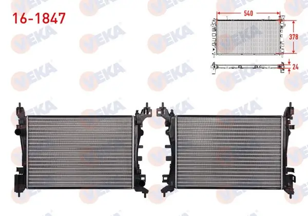 Su Radyatörü Mekanik Fiat Fiorino (225) 1.4İ M-T Ac + /-2007 -