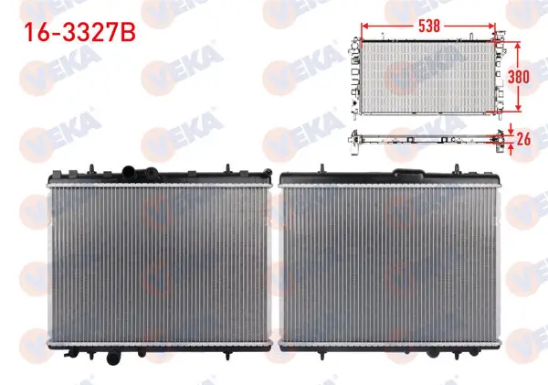 Su Radyatörü Brazing Citroen C5 II (Rc) 1.6 HDI M-T Ac + /-2004-2008