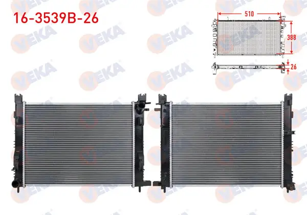 Su Radyatörü Brazing Clio IV 1.5 DCI Symbol III 1.5 DCI 12-Captur 1.5 DCI 18-/ Duster 1.5 DCI 19-Sandero II 1.2,1.5 DCI 12-Lodgy 1.5 DCI Dokker 1.5 DCI 12-Logan I, Stepway 08-15 1.5 DCI Klnlk 26mm