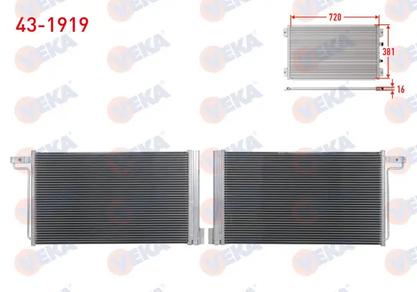 Klima Radyatörü Ford Focus III 1.6 Tı-Vct 2011-2015