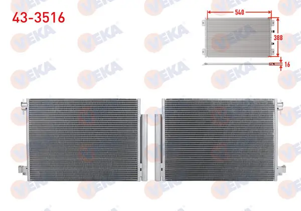 Klima Radyatörü Renault Clio IV 2012-2020 / Captur 2013-/ Dacia Dokker 2012-/ Duster 2012-/ Logan II 2012-/ Sandero Stepway 2012 -