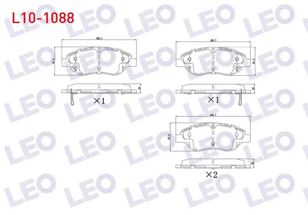 Fren Balata Ön Ikazlı Fiat Egea 1.3 Mjt 95 Hp 2015-/ 1.4 T-Jet 120 Hp 2015-/ 1.6 Mjt 120 Hp 2015-/ 1.6 E-Torq 110 Hp 2015-/ 1.6 E-Torq 120 Hp 2015-/ 1.4 Fıre 95 Hp 2015 -
