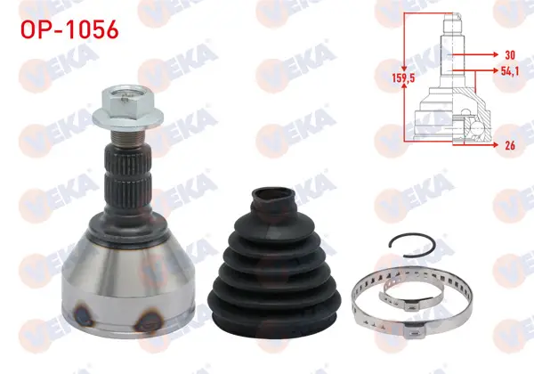 Aks Kafası Sol-Sağ On Dıs Opel Insignia 1.6 T 30X26x53.8 Uzunluk 160mm 2008 -