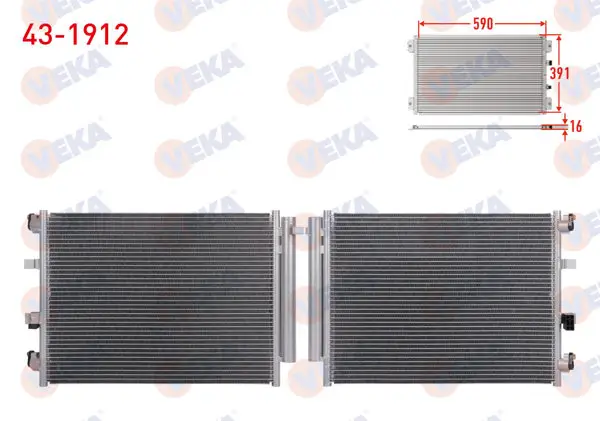 Klima Radyatörü Ford Focus III 1.6 TDCI 2011-2015