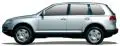 Aks Kafası Sol-Sağ On Dıs Volkswagen Touareg (7La,7L6,7L7) 5.0 V10 TDI 30X29x64 Uzunluk 176 mm 2002-2010 2